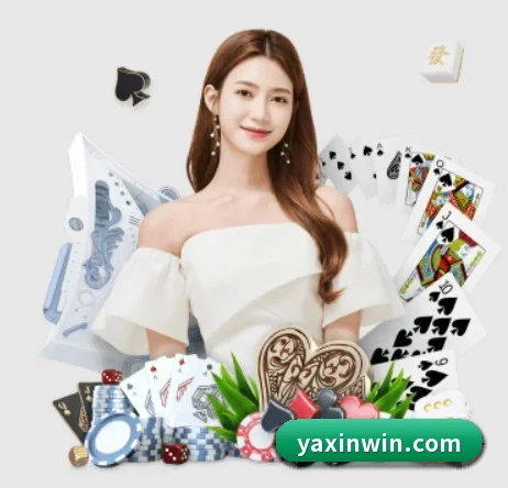 亚新体育 APP | yaxin
